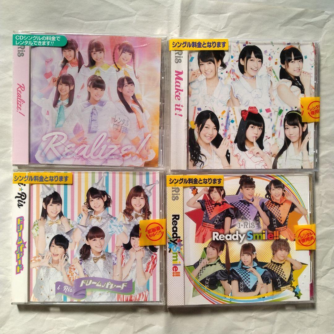アニメソング　特撮ソング　CD84枚セット