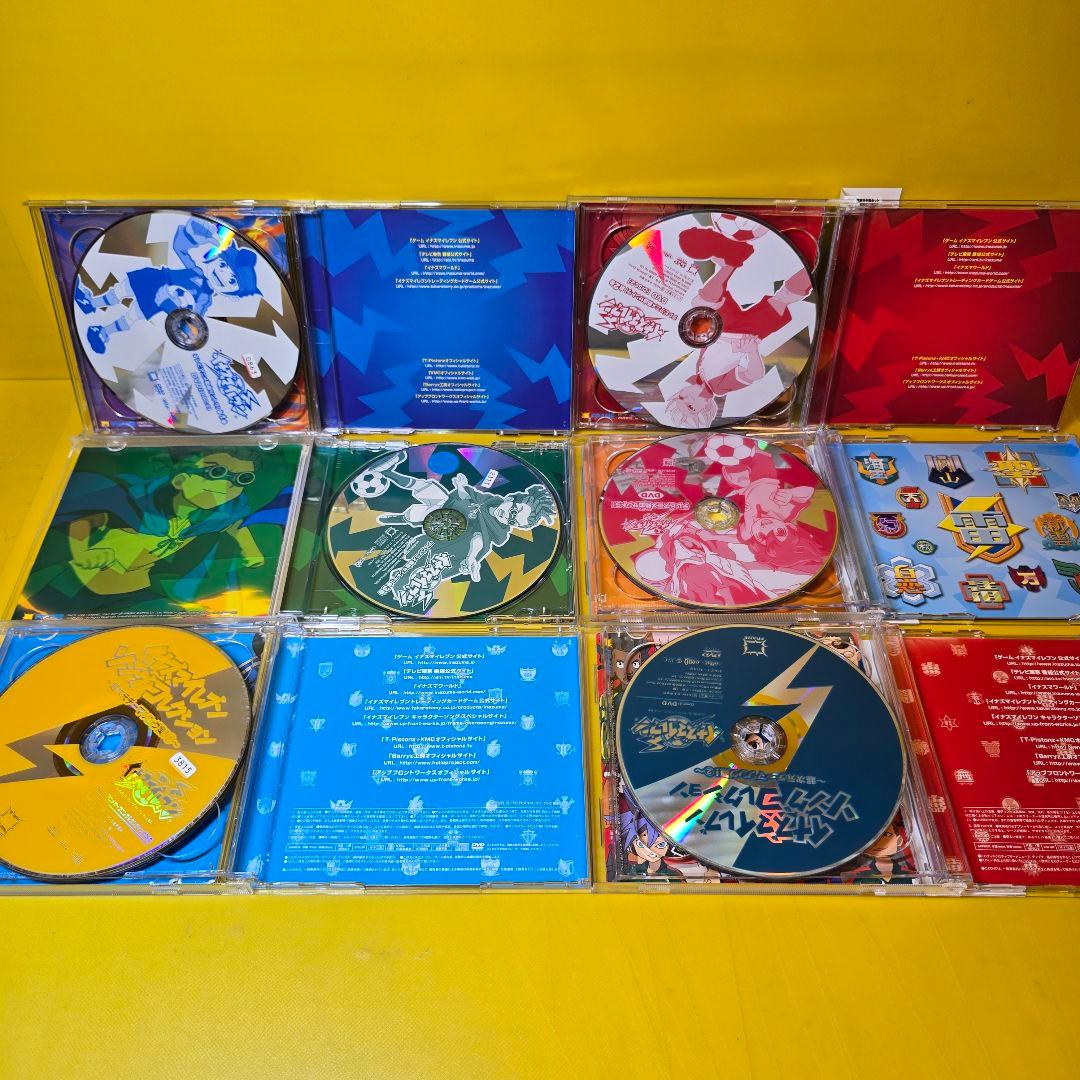 新品ケース交換済み「イナズマイレブン」サントラ、ソングコレクション他CD12枚