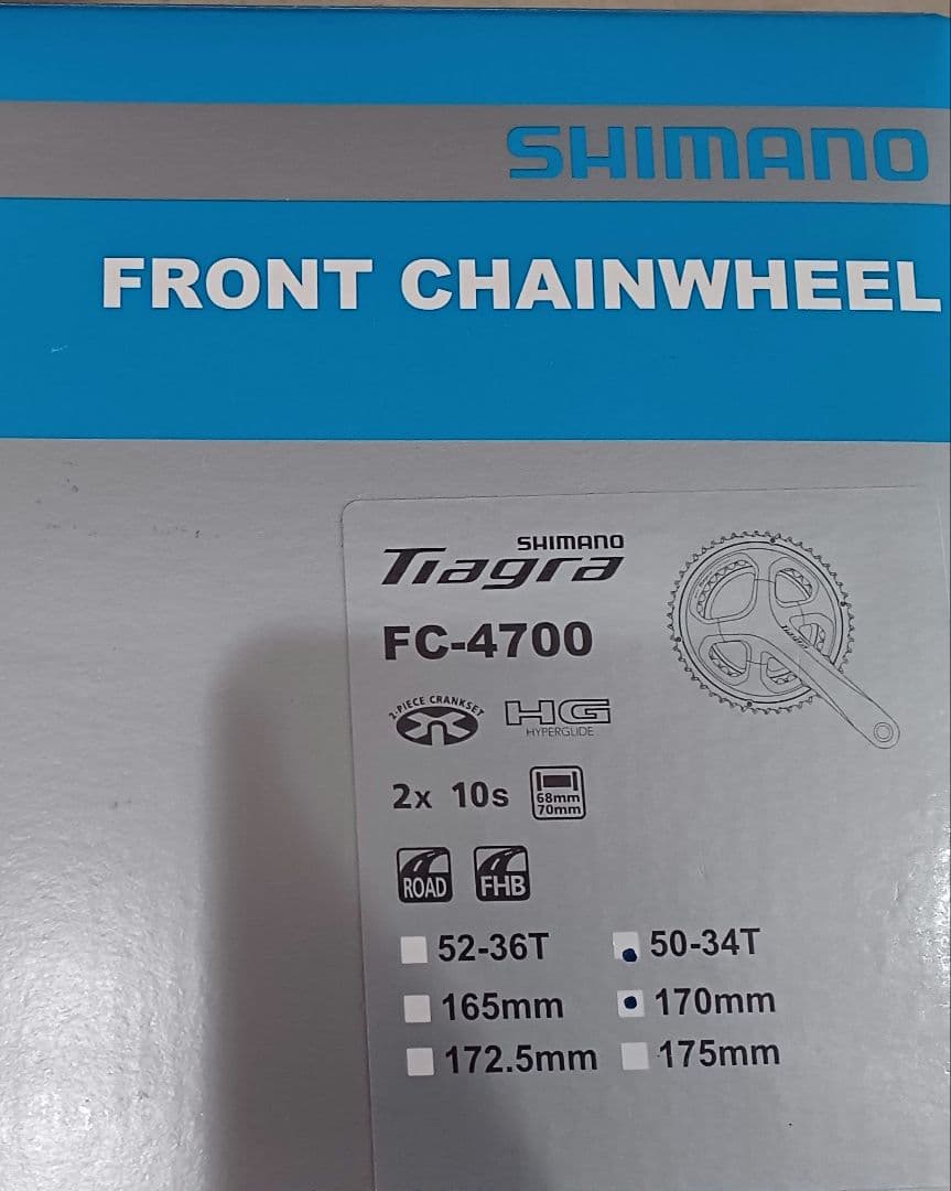 シマノFC4700新品未使用2クランク長170　50-34T新品未使用