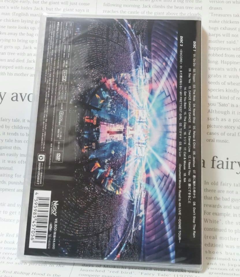 新品未開封 DVD Nissy 4thLIVE DOMETOUR