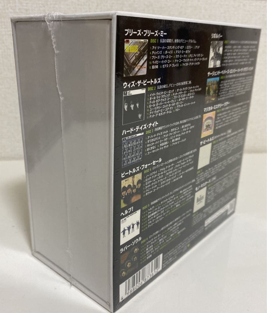 A8 ザ・ビートルズ MONO BOX モノ・ボックス