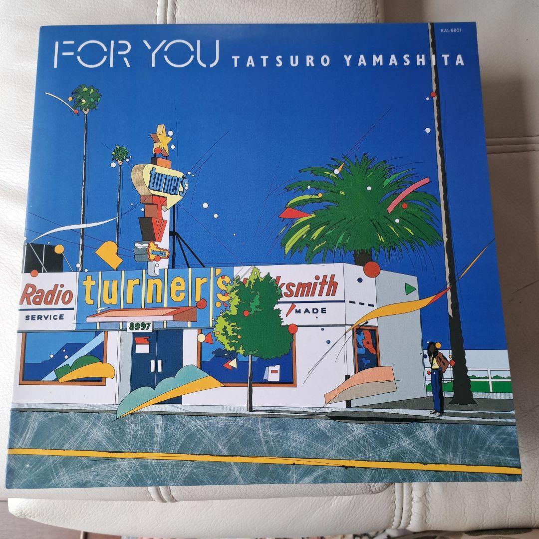 山下達郎FORYOU