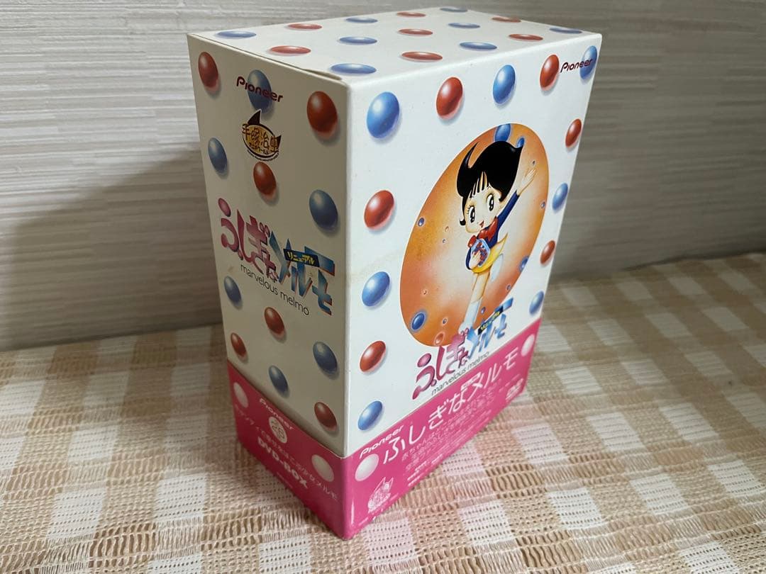 「ふしぎなメルモ リニューアル DVD-BOX