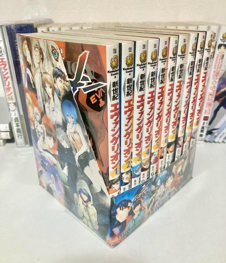 新世紀エヴァンゲリオン 碇シンジ育成計画　全巻　他多数