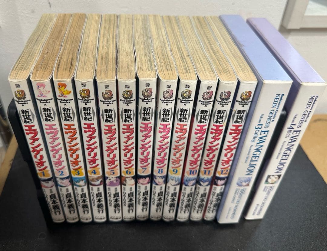新世紀エヴァンゲリオン 全巻セット+ コミックラック　13〜14巻はプレミアム巻
