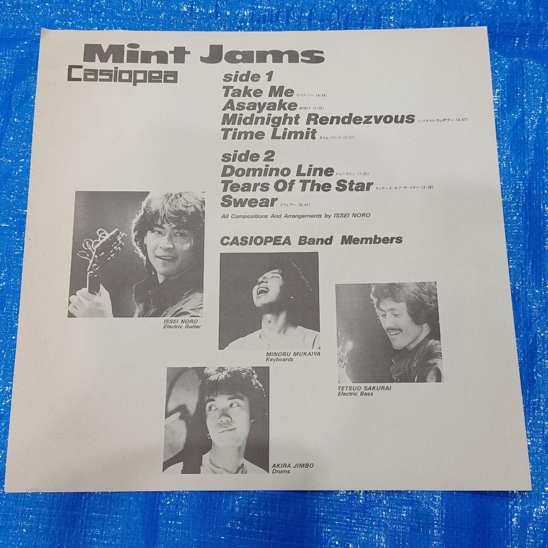 C*！様 Casiopea/Mint Jams カシオペア/ミントジャムス　レコ