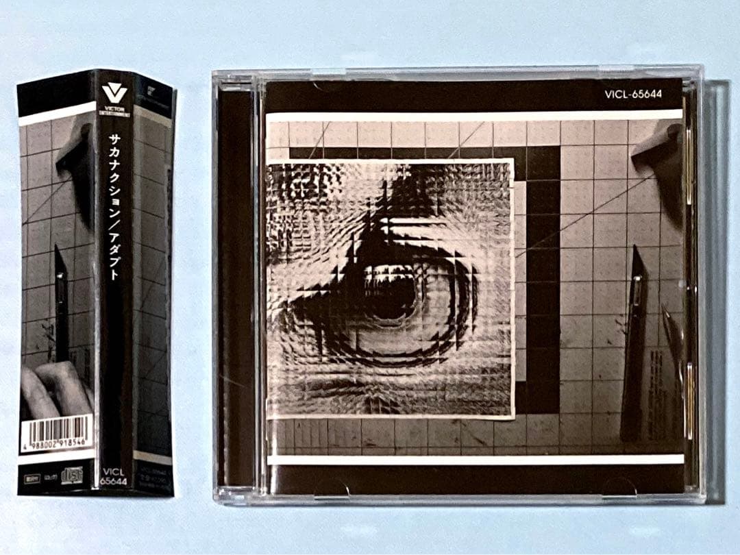 CD sakanaction サカナクション 6枚セット