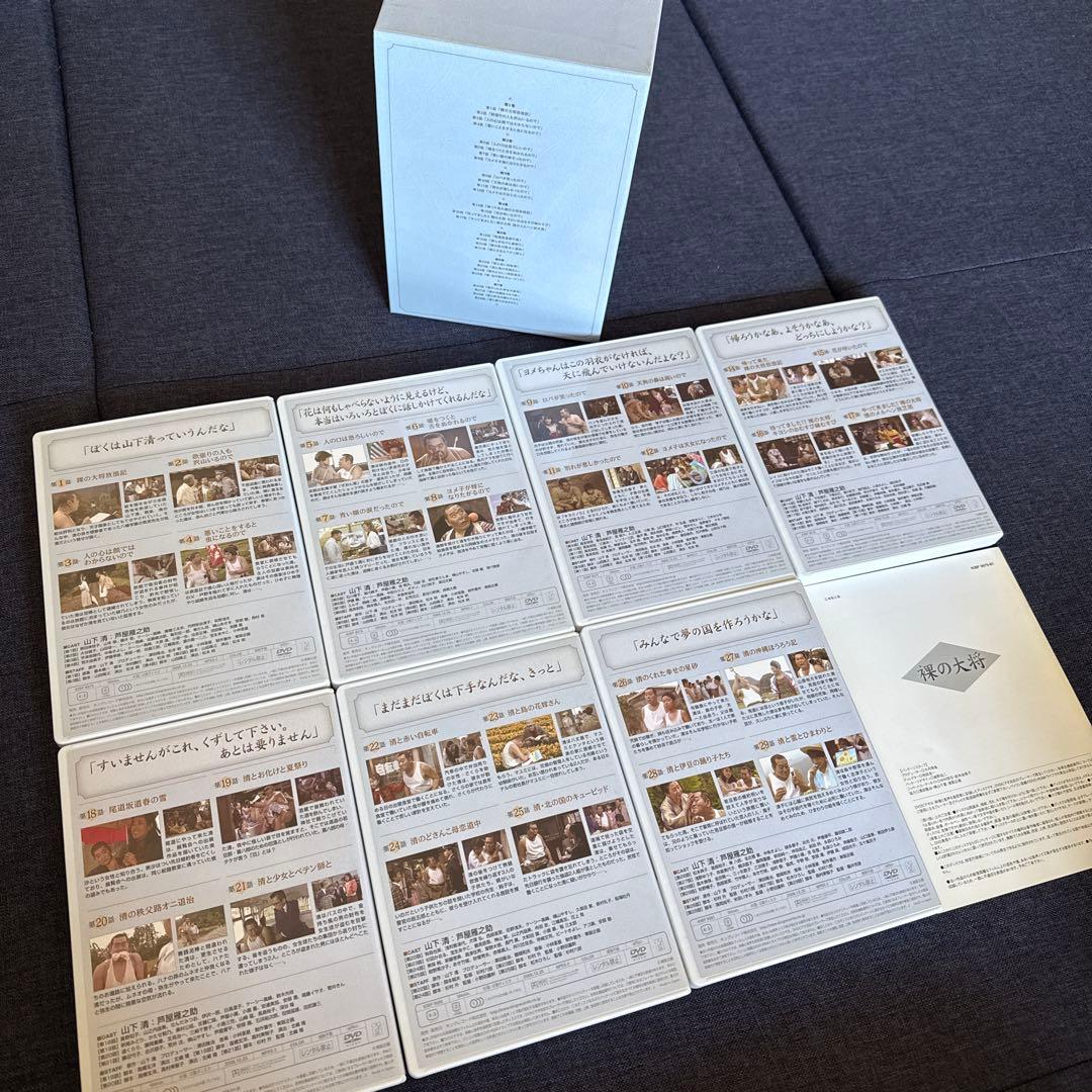 裸の大将 DVD-BOX 全巻〈初回限定生産〉