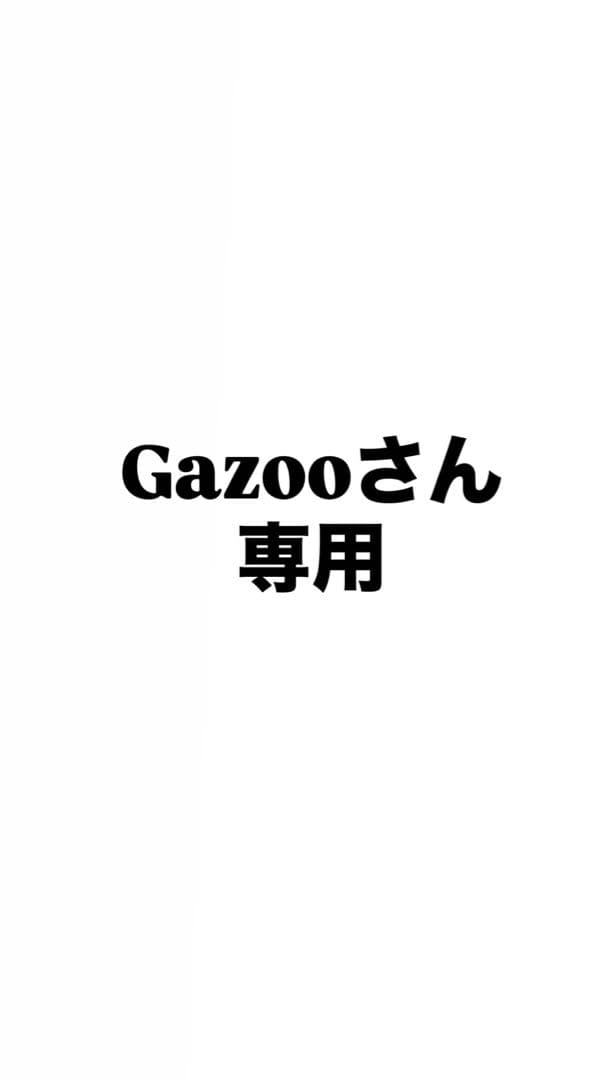 COPEN GR SPORT ミニカー 1/30スケール ホワイト