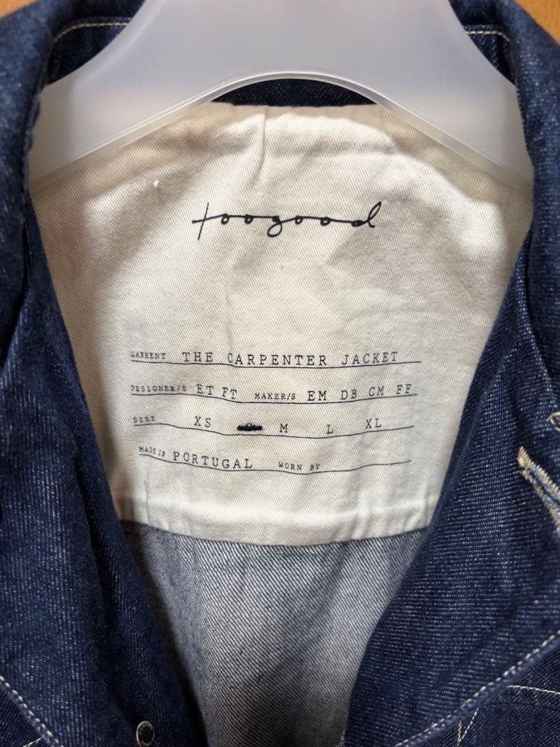 ジャケット・アウター toogood the carpenter jacket S indigo