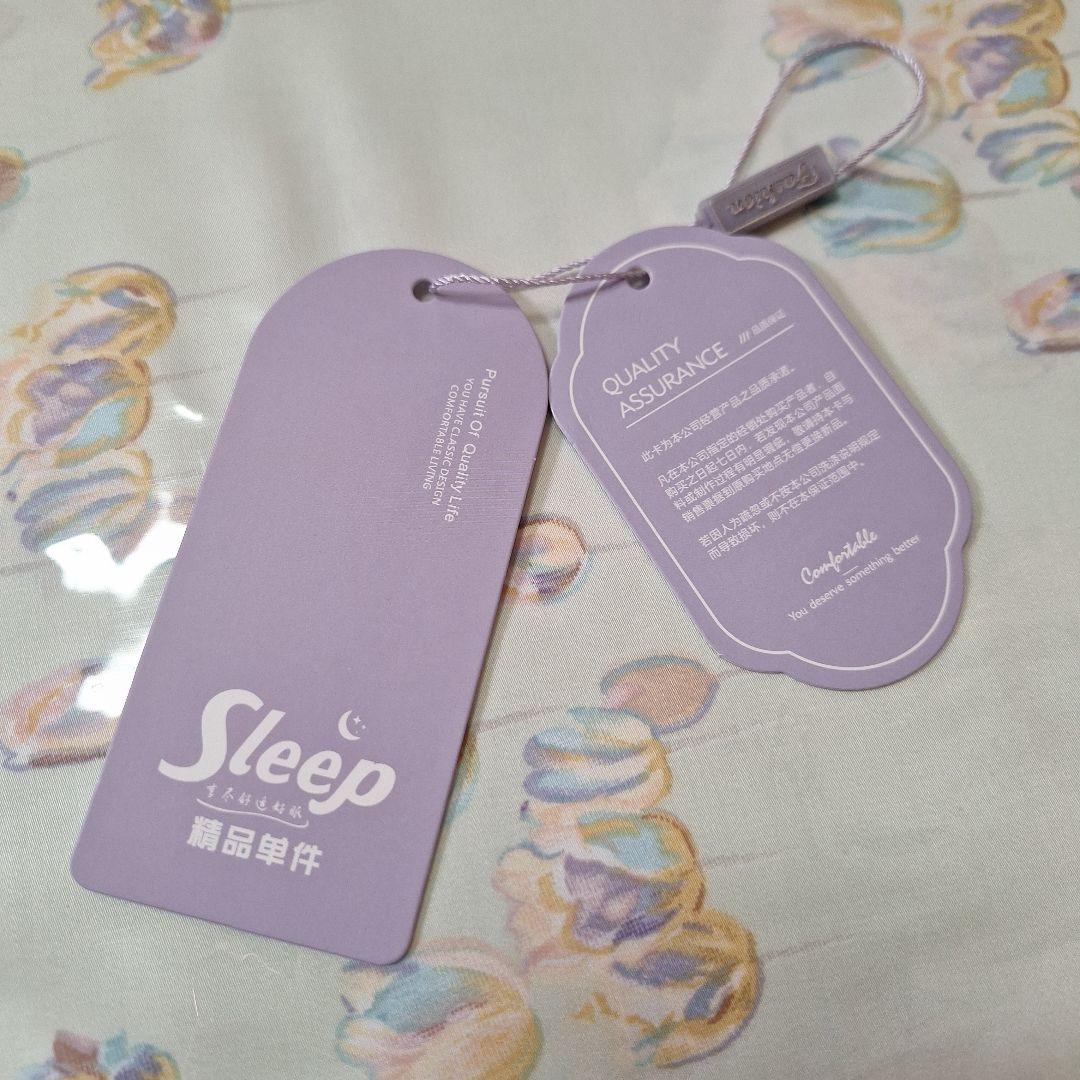 【新品未使用】敷きシーツ、枕カバー×2枚　三点セット
