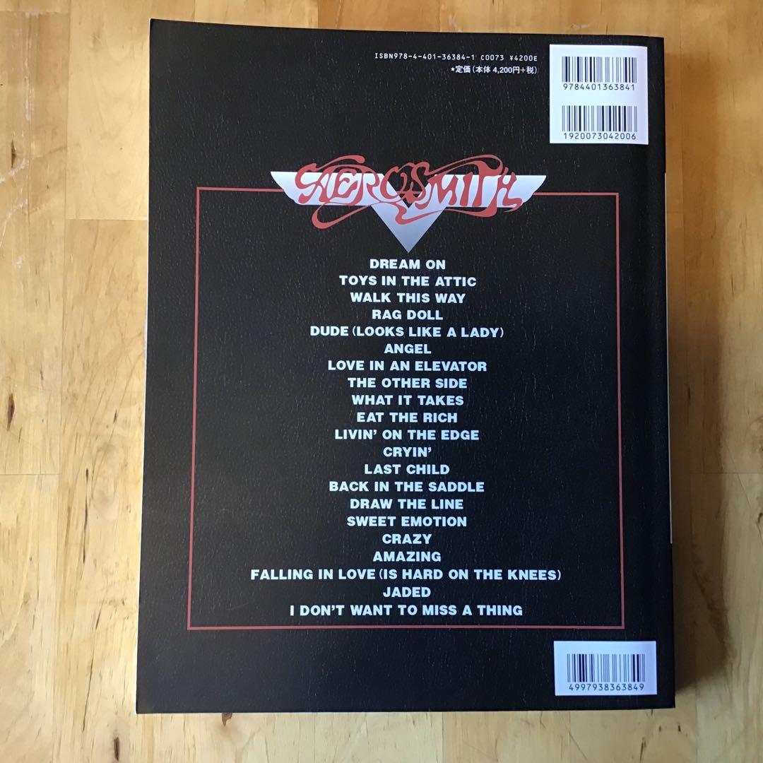 AEROSMITH バンドスコア THE BEST OF AEROSMITH