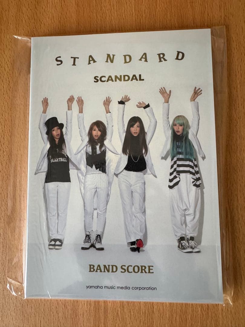 【未使用】SCANDAL バンドスコア 他 12冊 まとめ売り