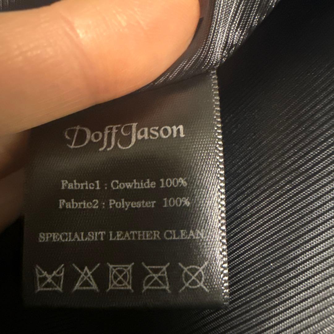 【即日発送】DoffJason ブラックレザージャケット L