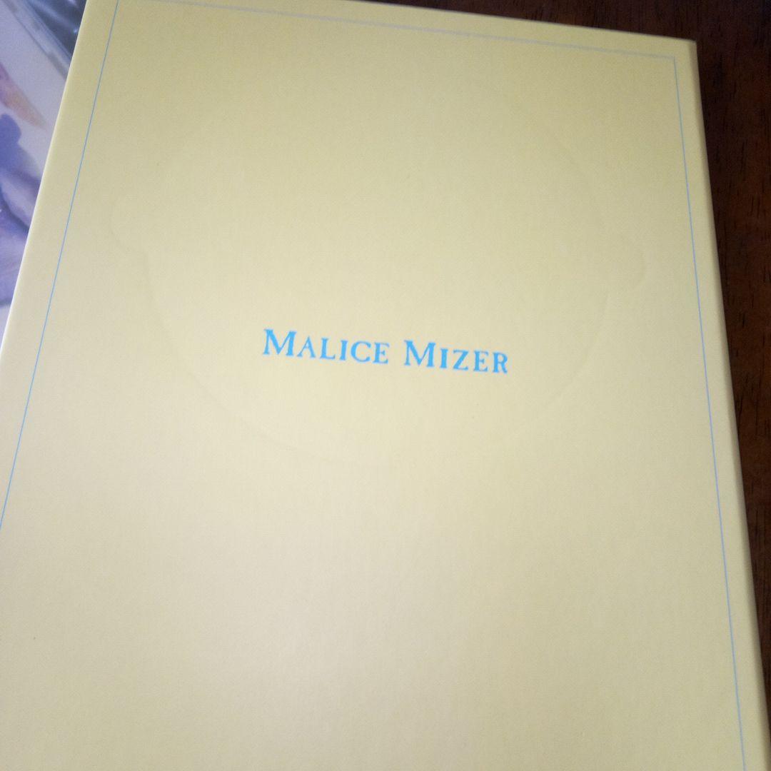 美品★MALICE MIZER ma chérie フォトブックCD