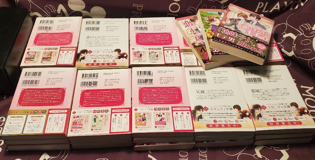 最安値宣言！恋愛小説1お買い得34冊(詳細は商品説明にて)