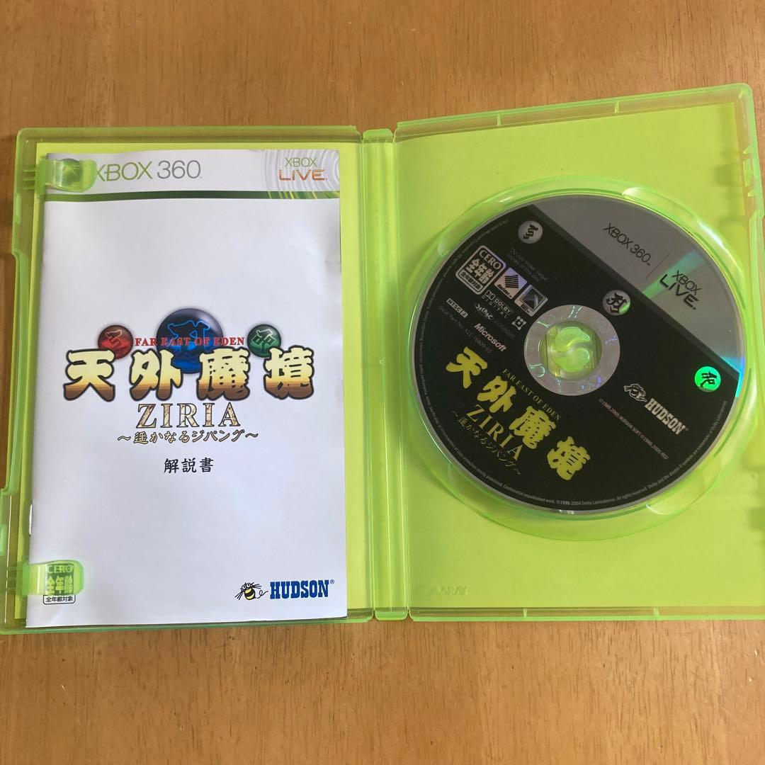 天外魔境　XBOX360