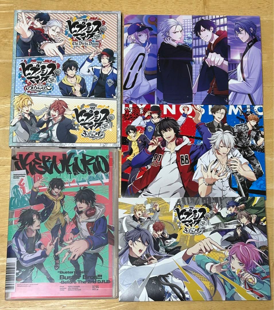 ヒプノシスマイク CD・DVD・Blu-rayセット