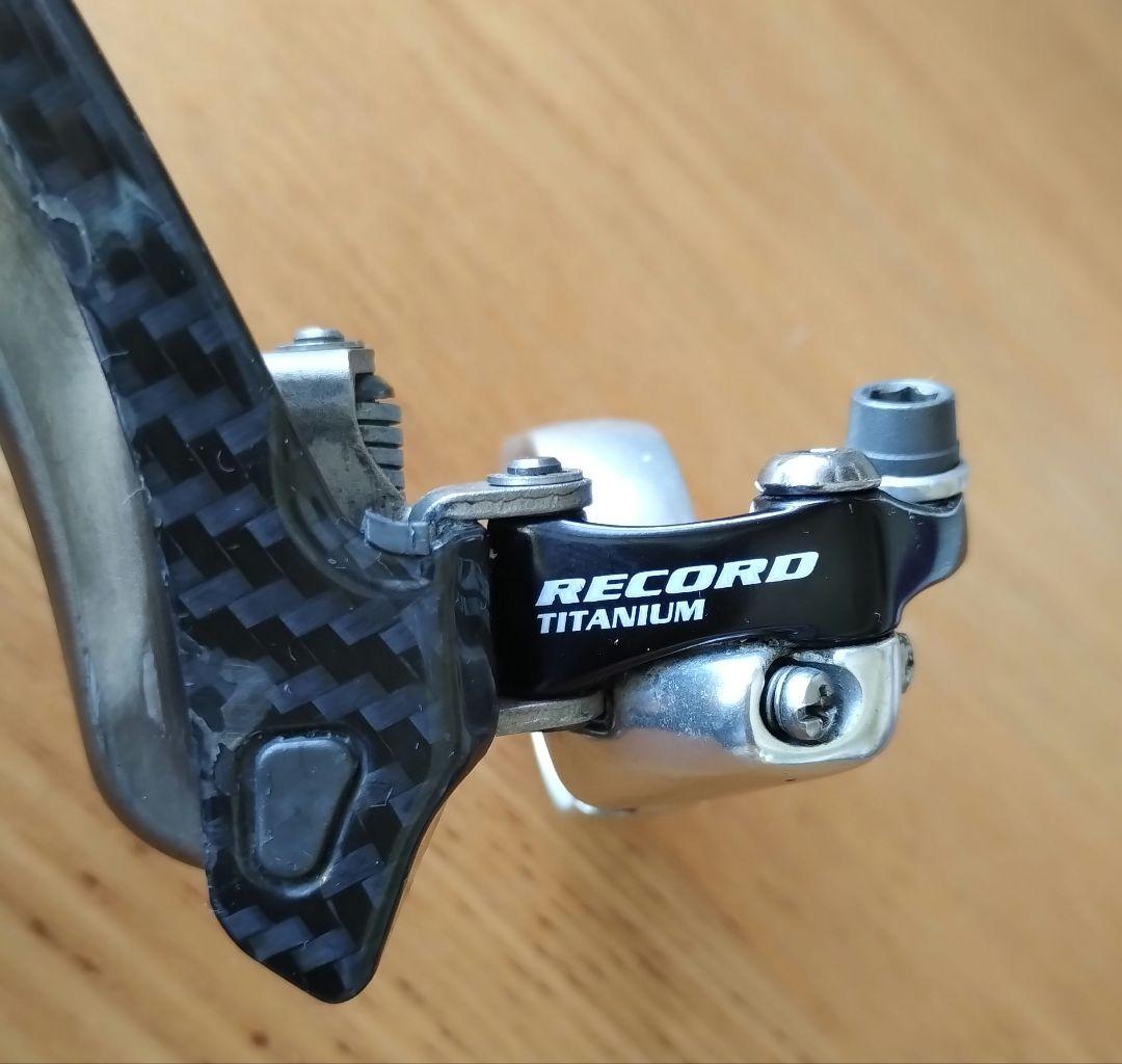 すけさま専用 CAMPAGNOLO Record チタン フロントディレイラー