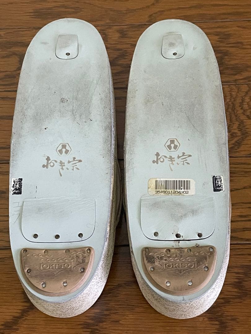 おき宗　和装バッグ　草履　セット