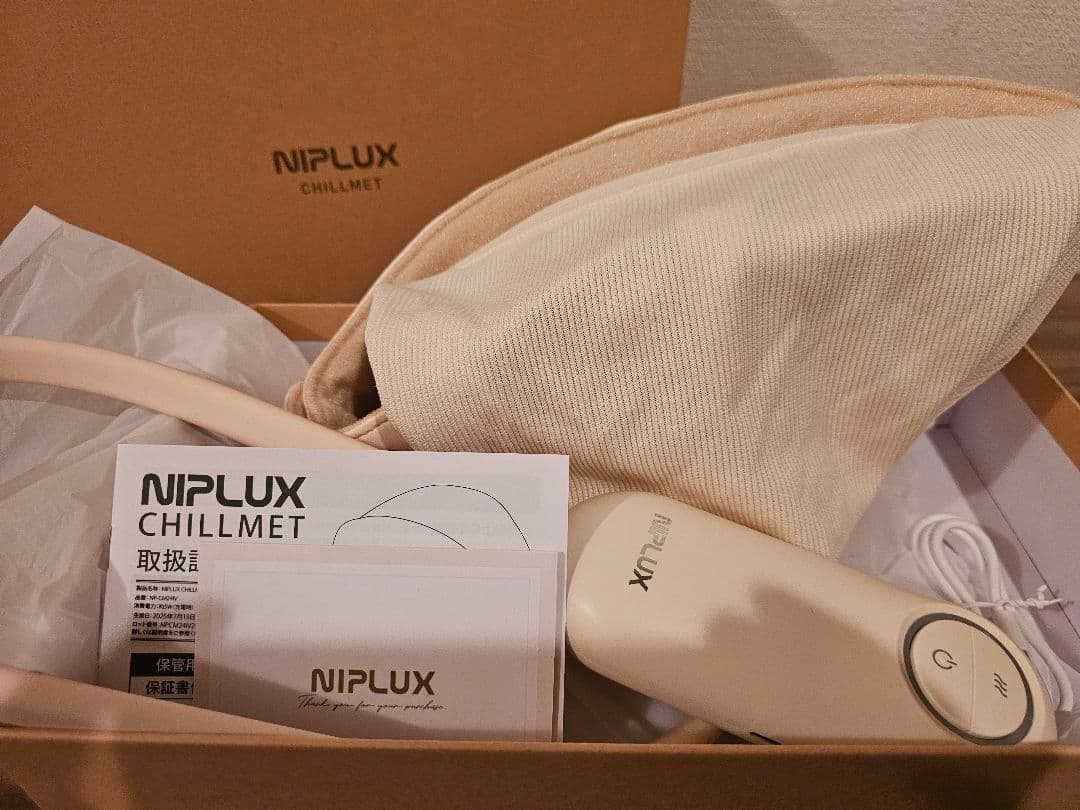 NIPLUX CHILLMET ヘッドマッサージ チルメット