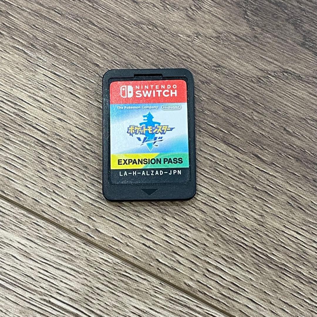 ポケットモンスター ソード エキスパンションパス ソフトのみ