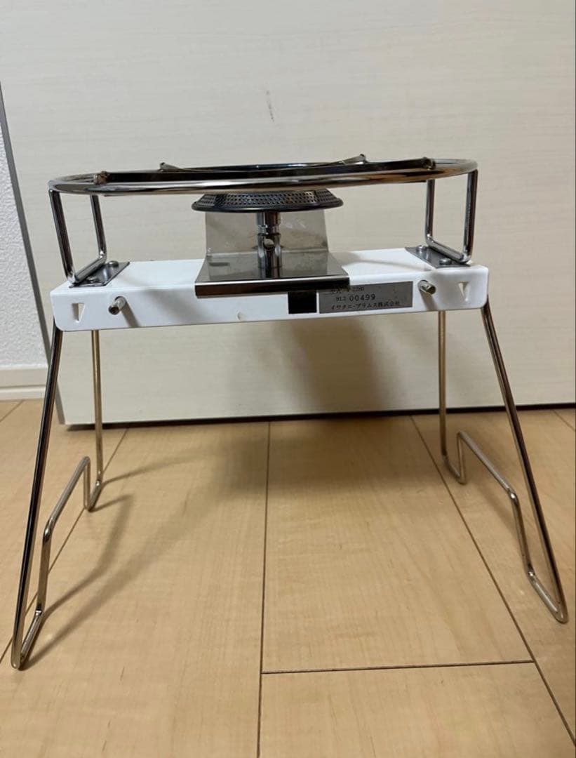 希少　イワタニプリムス　バーナー　アウトドア　2280 ヴィンテージ
