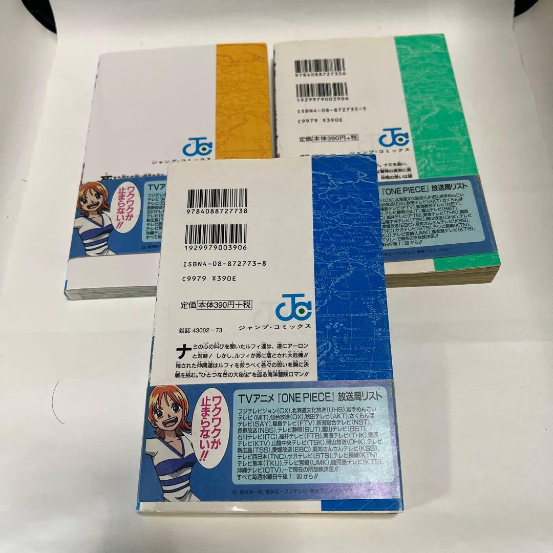 初版 帯付 ONE PIECE ワンピース 8巻 9巻10巻 スクラッチ 未削