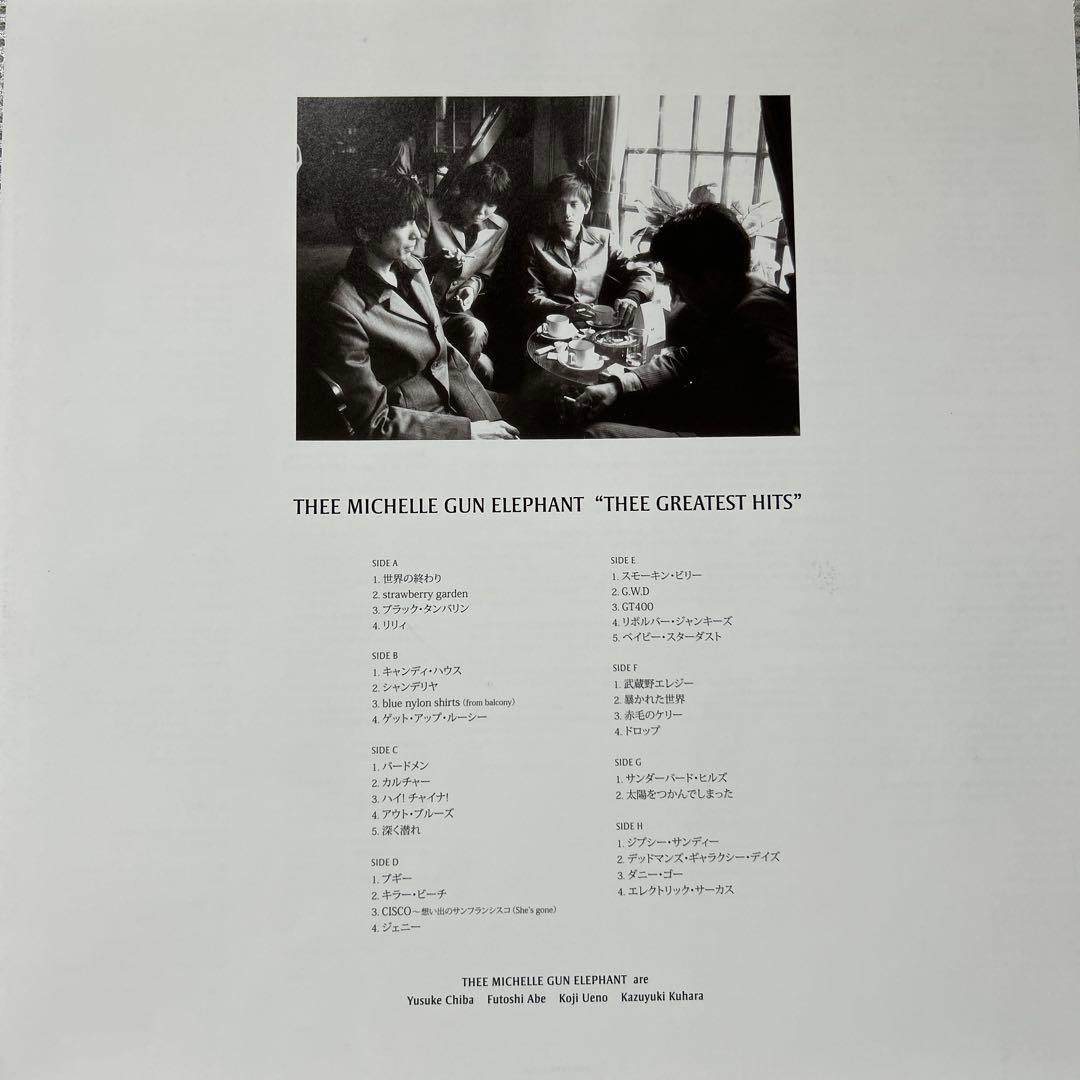 パ*ス様 ミッシェルガンエレファント　thee greatest hits レコ