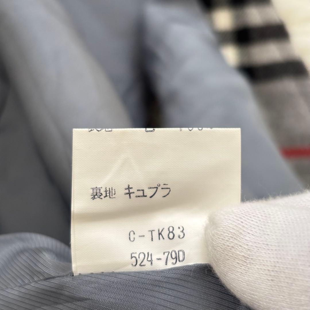 Burberrysバーバリー ノバチェック ウール ベスト ジレ チェック柄 S