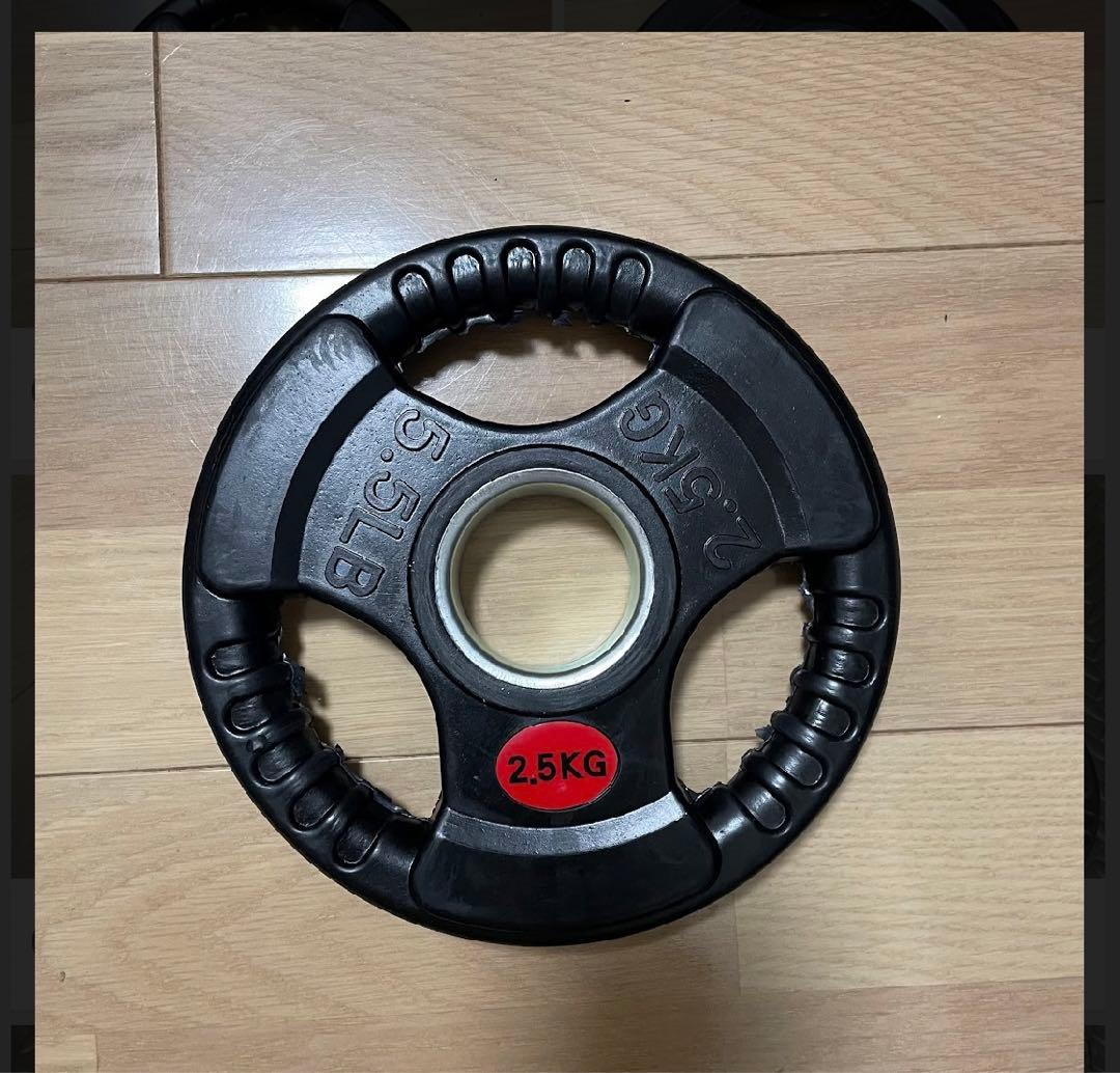 2.5kg ダンベルプレート 4枚セット