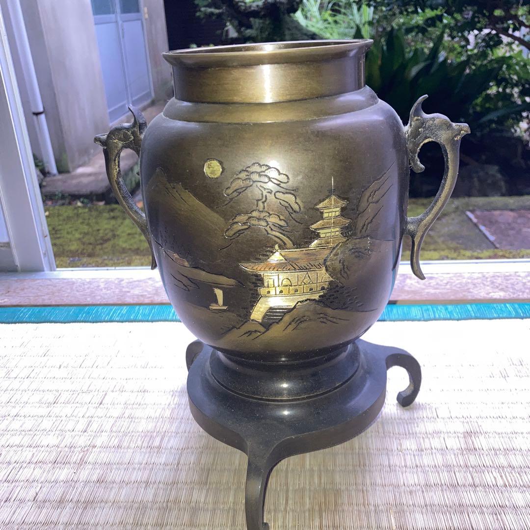 薄端　花器