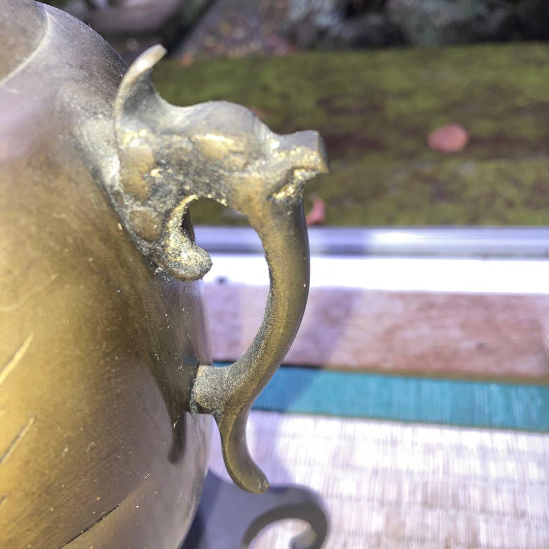 薄端　花器