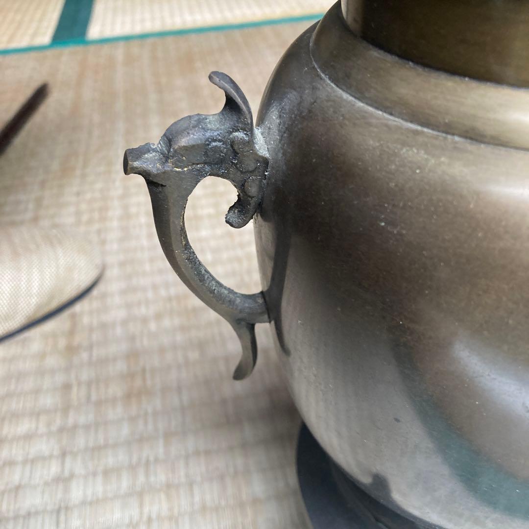 薄端　花器