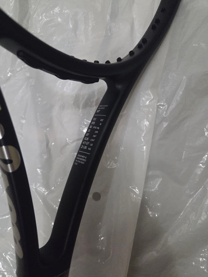 新品未使用品ウィルソン プロスタッフクラシック97　G2