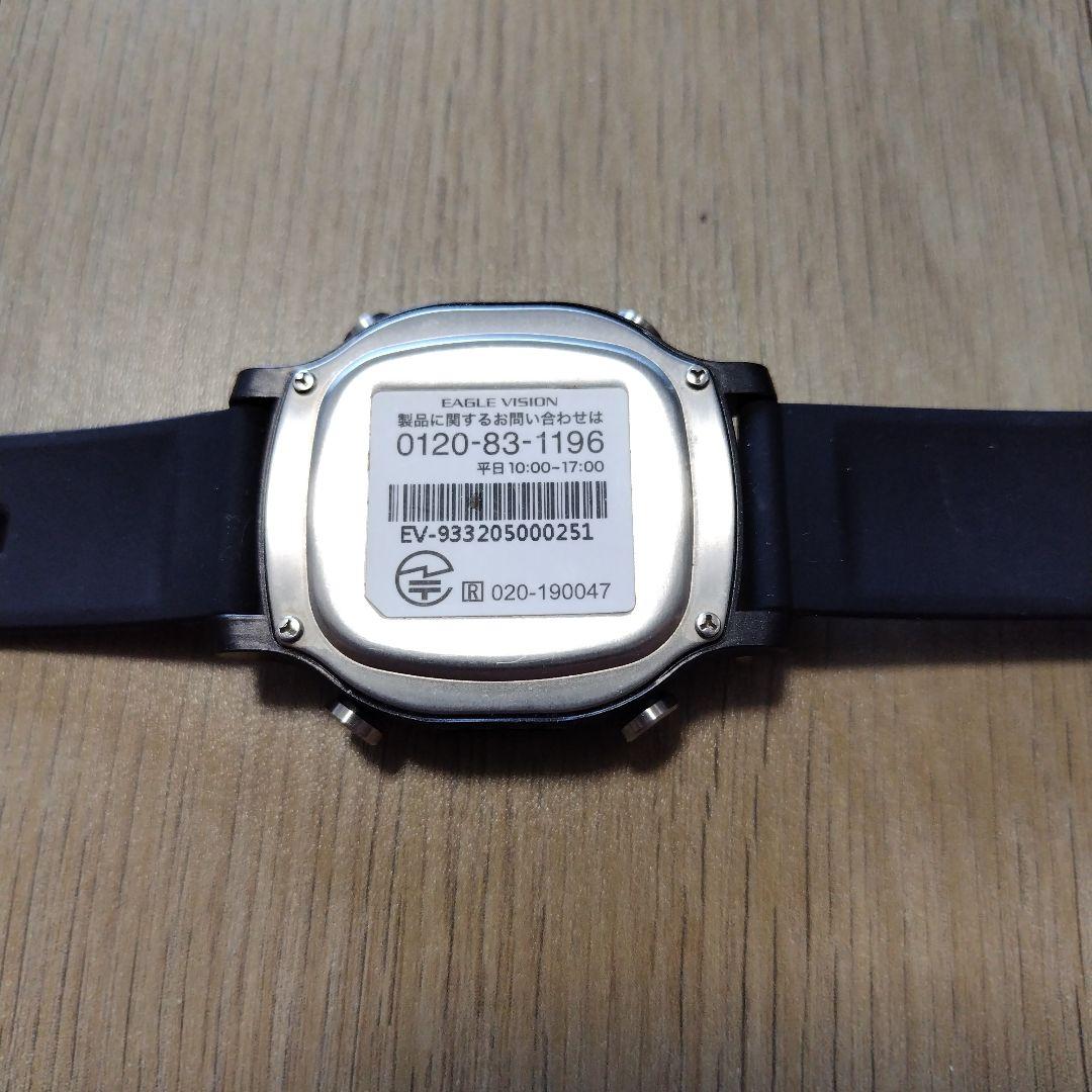 EAGLE VISION GPSナビ EV-933