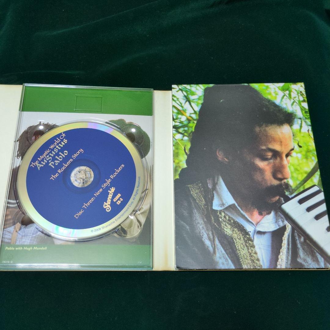 洋楽 The Mystic World Of Augustus Pablo 4CD