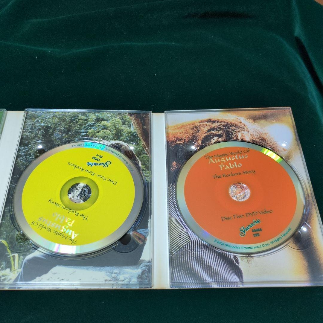 洋楽 The Mystic World Of Augustus Pablo 4CD