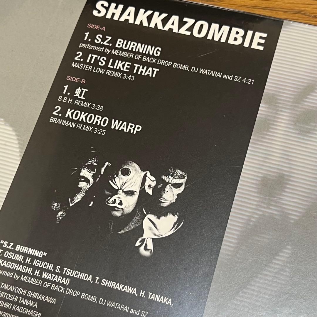 SHAKKAZOMBIE S.Z. Burning 12” 未開封 レコード
