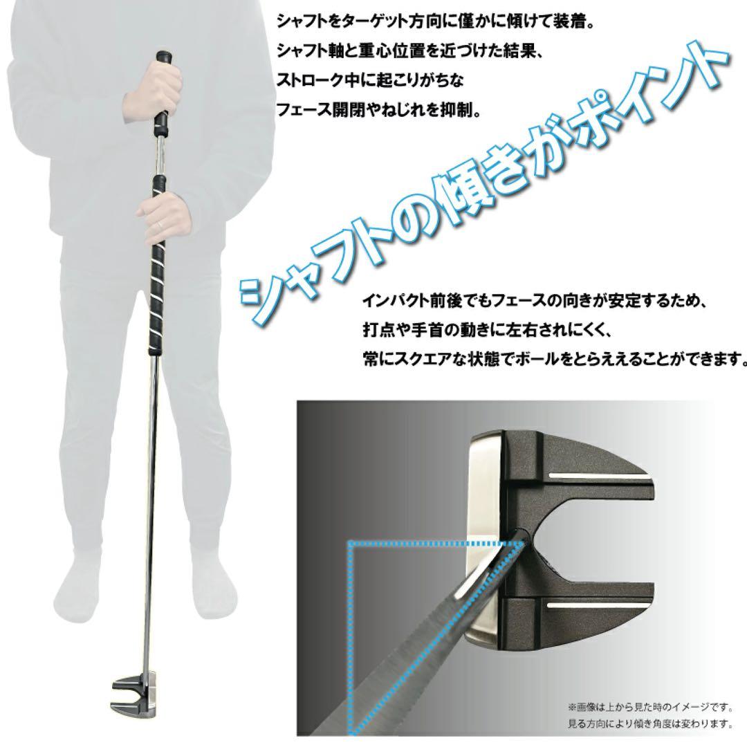 【新品】オリマー ターゲットハンターゼロ 長尺パター 45インチ ゼロトルク