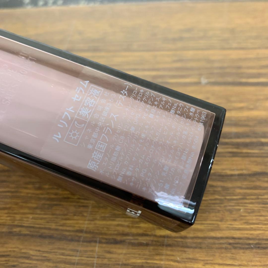 CHANEL ル リフト セラム 美容液 30ml