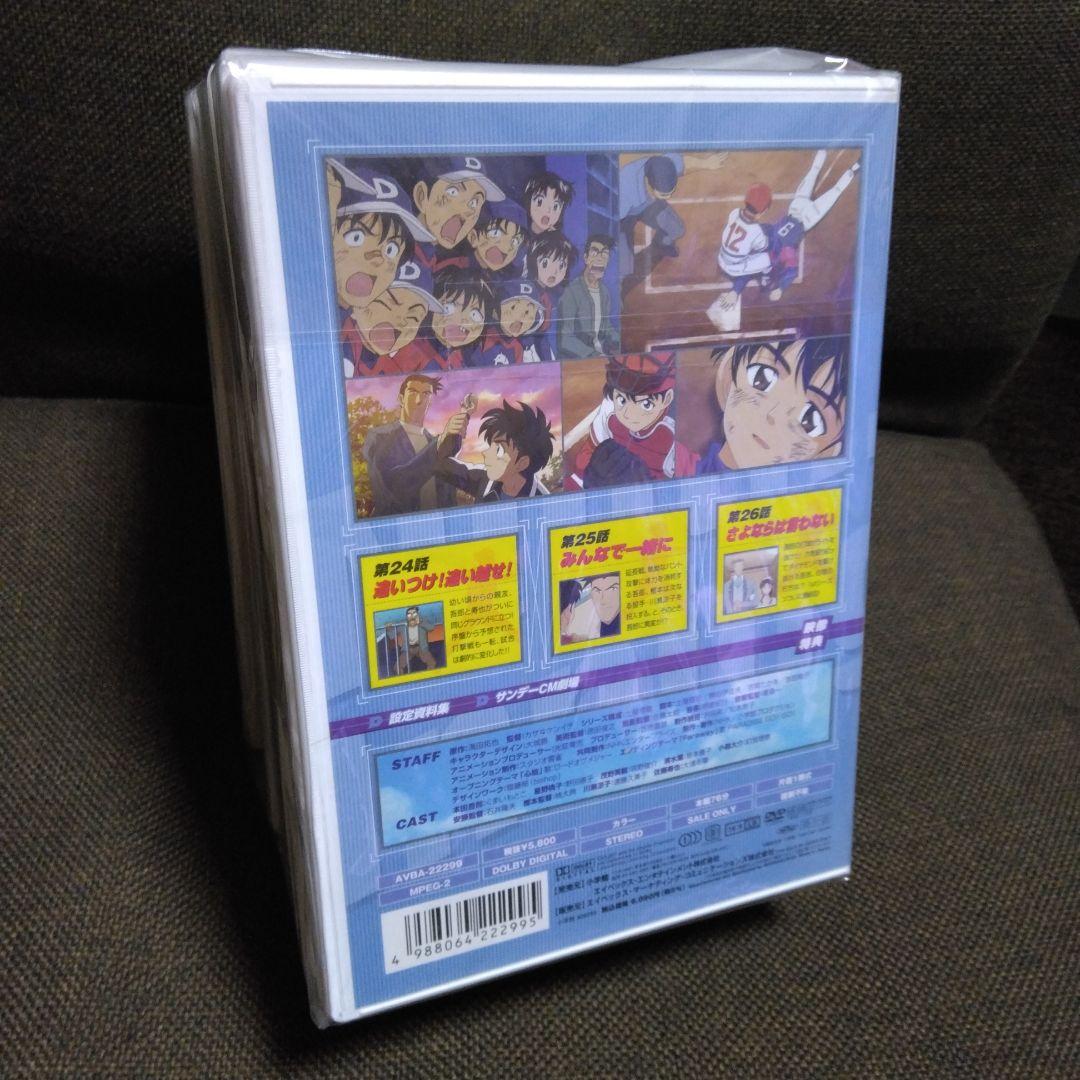 メジャー MAJOR　DVD1～9完