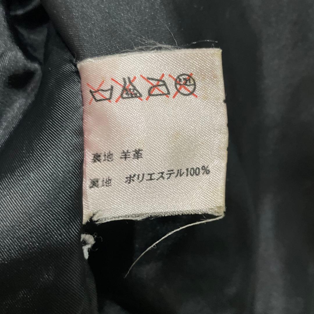 〜90s 短丈 羊革 レザージャケット L ボンバージャケット ラムレザー
