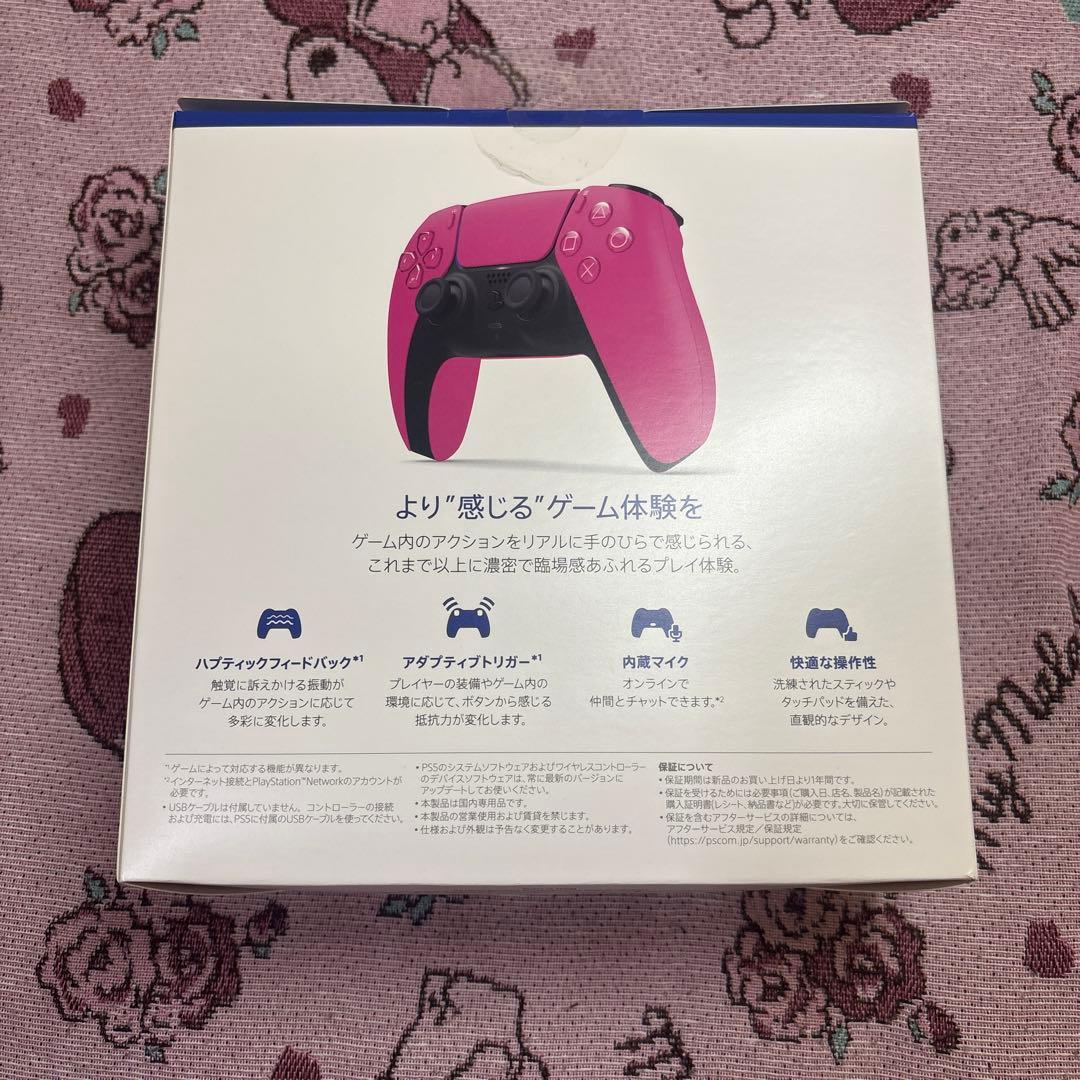 Dual Sense ワイヤレスコントローラー ノヴァ ピンク