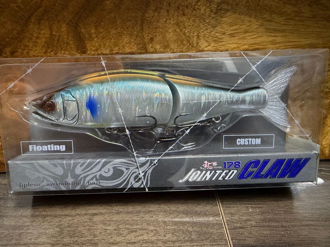 レアカラー　⓶ ガンクラフト　ジョインテッドクロー178 オリカラ　2点セット