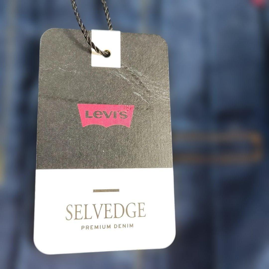 【新品タグ付】Levi's リーバイス トラッカージャケット 大戦モデル S