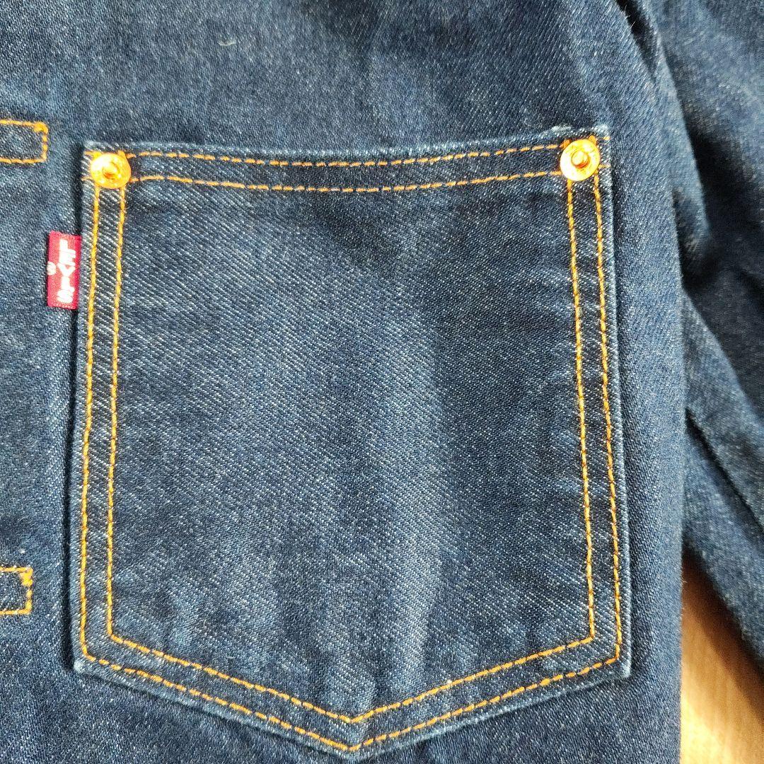 【新品タグ付】Levi's リーバイス トラッカージャケット 大戦モデル S