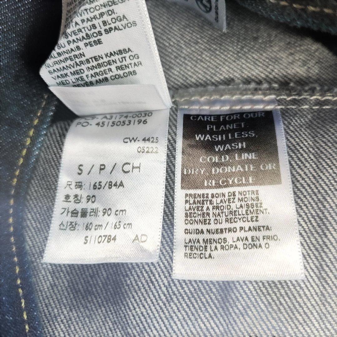 【新品タグ付】Levi's リーバイス トラッカージャケット 大戦モデル S