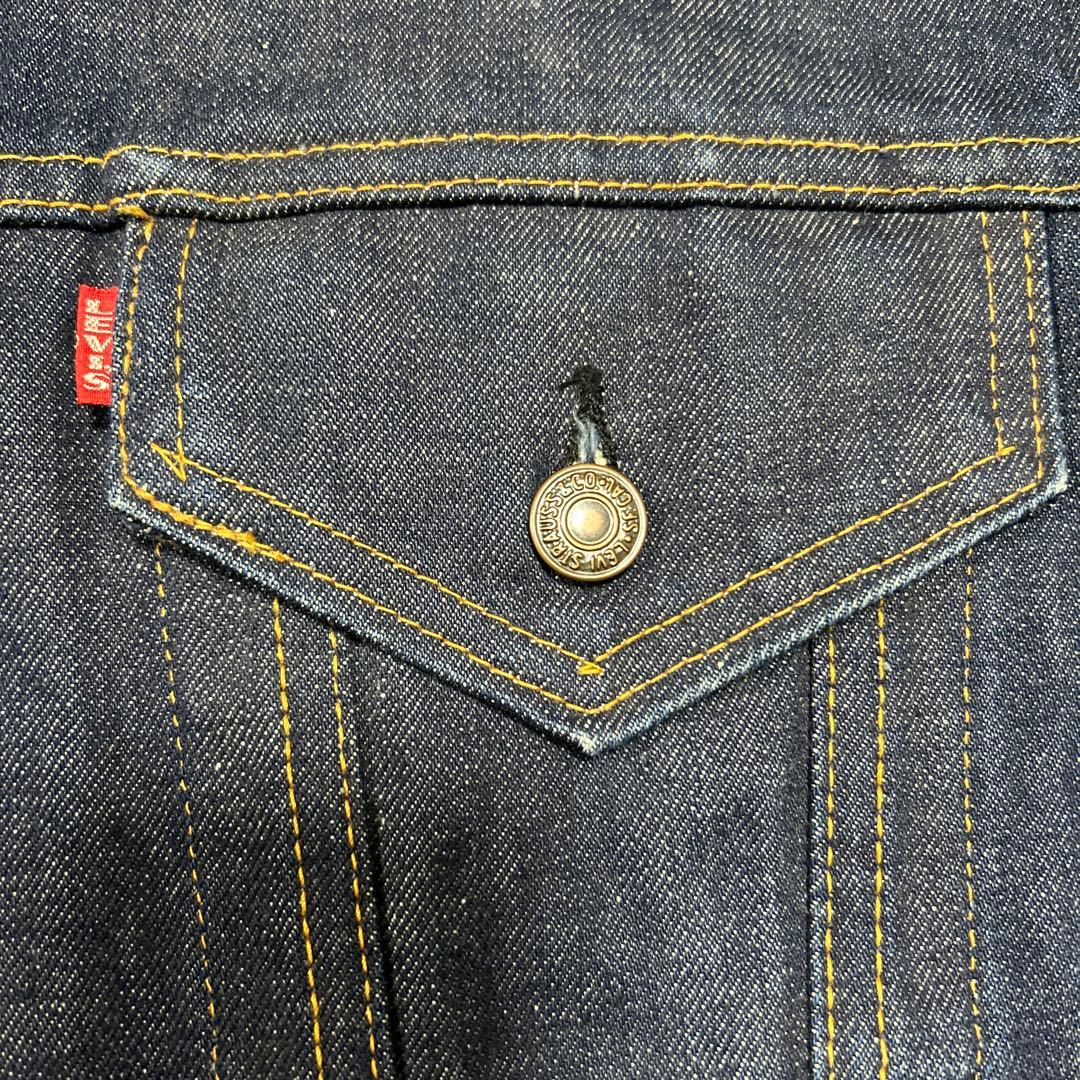 希少サイズ50以上 70505-0217 big E 4th Levi'sデニム