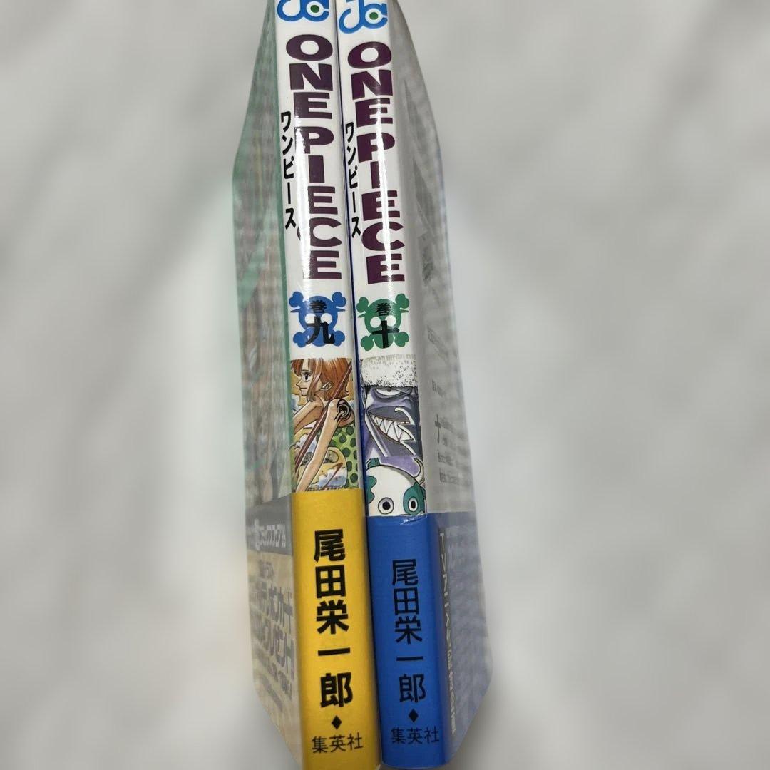 ONE PIECE 9巻 10巻　初版　帯付　尾田栄一郎　ワンピース　ルフィ